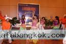 women-of-philippines-011