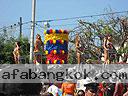 Carnival-78