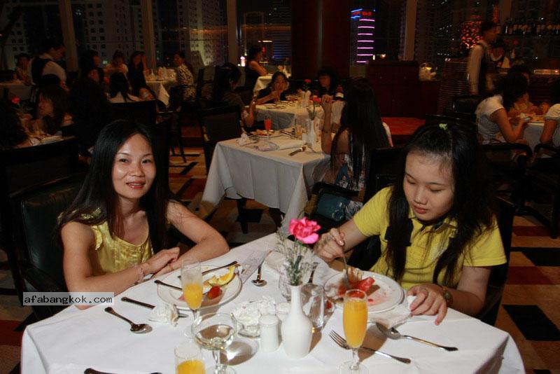 chinese-women-0235