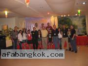 Philippine-Women-975