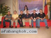 Philippine-Women-982
