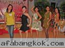 philippine-women-22
