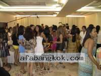 Barranquilla Women