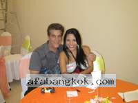 Barranquilla Women