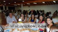 Barranquilla Women