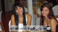 Barranquilla Women