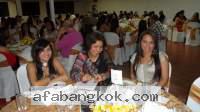 Barranquilla Women