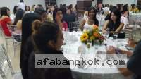 Barranquilla Women