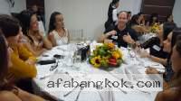 Barranquilla Women