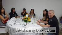Barranquilla Women