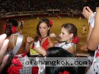 Cartagena Women
