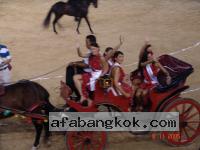 Cartagena Women
