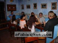 Cartagena Women