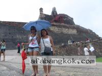 Cartagena Women
