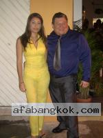 Cartagena Women