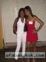 Cartagena Women
