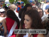 Cartagena Women