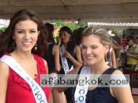 Cartagena Women