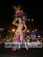 Cartagena Women
