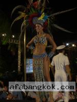 Cartagena Women
