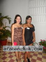Cartagena Women