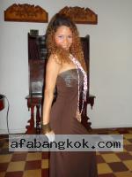Cartagena Women
