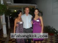 Cartagena Women