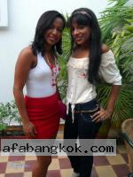 Cartagena Women