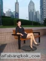 Chinese Women