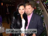Chinese Women