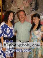 Chinese Women