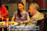 Chinese Women
