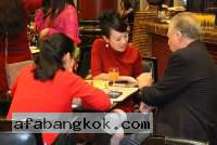 Chinese Women
