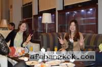 Chinese Women