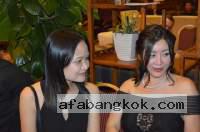Chinese Women