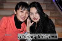 Chinese Women
