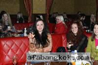 Kiev Women