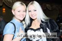 Kiev Women