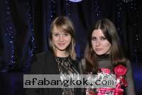Kiev Women