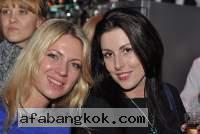 Kiev Women