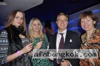 Kiev Women