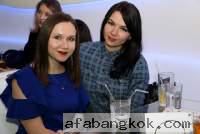 Kiev Women