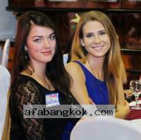Odessa Women