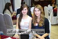 Odessa Women