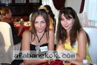 Odessa Women