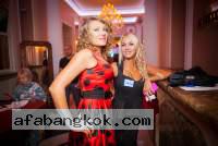 Odessa Women
