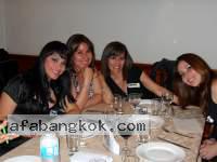 Peru Women