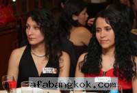 Peru Women