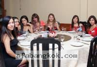 Peru Women