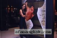 Thailand Women